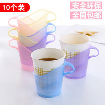 30 16 yuan disposable paper cup cup holder plastic tea tray insulated holder transparent water cup cup holder