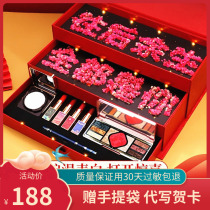 New oversized box for the rest of your life carved lipstick three-layer music gift box set combination Valentines Day Tanabata gift