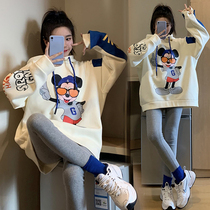 Pregnant women autumn suit fashion spring and autumn new coat Net red tide Autumn Sweater Dress 2021 New skirt