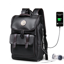 Double shoulder bag men summer Tide brand leather fashion trend leisure business school bag students large capacity men backpack travel