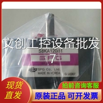 SPG reducer S8KA150B1 S8KA150B SPG gearbox Import sales in Korea