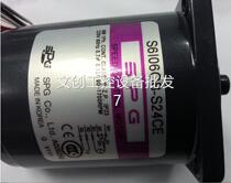 S6I06GB-S24CE SPG speed regulating motor 6W 220V 60HZ socket type speed control motor