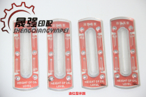 Zhenjiang Air Pump Air Pump Vacuum Pump Oil Pump 60A 80A Oil Position Display Oil Standard Card Zhenjiang Air Pump Accessories