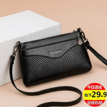 Mom bag summer womens wild small bag 2021 new shopping middle-aged coin purse shoulder messenger bag womens bag