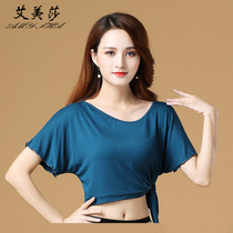  Belly dance tops new sexy oriental dance clothes Modal clothing female straps upper body high-end autumn and winter