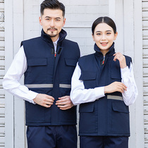 Winter work clothes cotton vest men thick warm shipyard vest waistcoat waistcoat shoulder reflective strip labor protection clothing cotton customization