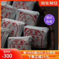 Mo Mo love Zhangping Narcissus to call her princess is not too much for her to be like orchid 2021 spring loose tea