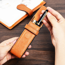 Pastoral manual pen bag high-grade sense niche high-grade pen protective cover soft custom leather pen special pen cover male