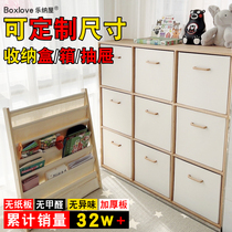 Customized collection box size wardrobe cabinet water washing art drawer Japanese clothes folding and finishing basket