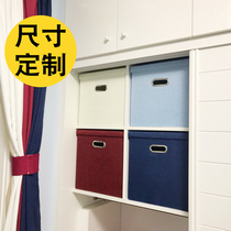 Drawer storage box custom size fabric waterproof Japanese uncovered wardrobe finishing storage basket storage box customized