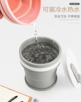 Folding water cup silicone water cup high temperature resistant boiling water coffee cup portable travel telescopic foldable cup