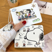 Snoopy drivers license cover drivers license driving license leather case card cover card bag cute cartoon sprouting big-eared dog