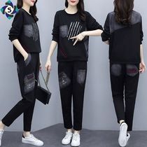 Light mature style set size thin womens autumn long sleeve head sweater with ankle-length pants old French two-piece set