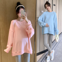 Pregnant women spring dress Net red suit fashion new maternity spring and autumn coat two-piece loose size sweater tide