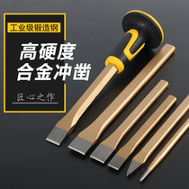 Masonry chisel Alloy steel chisel Flat chisel Iron cement flat chisel Pointed chisel Flat steel chisel Front steel chisel Fitter chisel