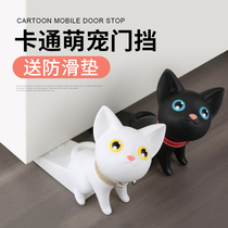 Door stop door stopper moving door plug top door mask Girl safety solitary artifact household windproof Holder