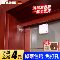 Pull rope automatic door closing device simple household moving door non-punching door closing artifact sliding door mute buffer door closer