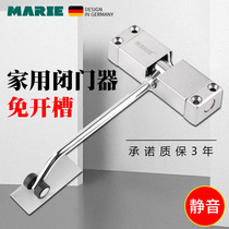 Simple door closer Household spring mute buffer closure Invisible door hinge hole-free automatic closing artifact