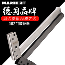 MARIE Marie stainless steel fire door sequencer Steel fire door channel sequencer sequencer