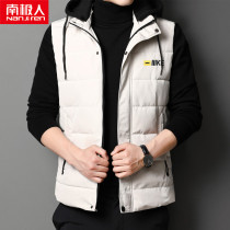 Antarctic men mens vest autumn and winter down cotton Korean version of the trend of the shoulder mens winter wearing hooded horse jacket