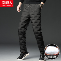 Antarctic winter trend white duck down mens cotton pants warm thin men wear pants rubber down pants men