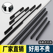1 meter black long handle Light luxury large wardrobe door buckle hand Modern simple door handle Cabinet furniture hardware surface installation