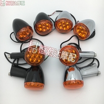  Harley XL883 1200 X48 72 Dynaway Luther Motorcycle LED front and rear turn signals