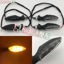  KTM RC200 RC390 RC250 RC125 1050 1190 790 Turn signal LED Direction light