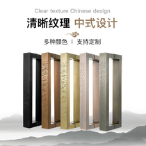 Chinese style auspicious cloud handle glass door black handle dumb black thick stainless steel Hotel Villa luxury door handle