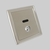 Sensor With mechanical button Squat sensor Concealed stool sensor flush valve