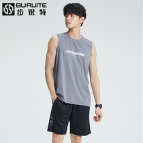 Quick-dry sports suit mens ins Tide brand summer gym running basketball uniform thin loose casual two-piece set