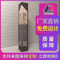 Scenic shopping mall parking lot instructions to guide the standing plate floor refers to the guide plate advertising landing stainless steel signs