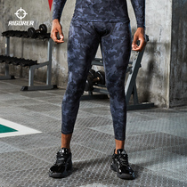 Quaver 2021 new basketball sports training competition Fitness perspiration breathable elastic 70% compression pants skintight pants