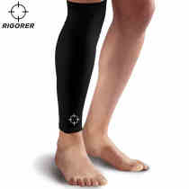 Quasi-mens basketball calf lengthening tights sports protective gear Riding non-slip thin elastic sunscreen socks