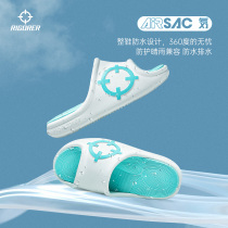 The prospective 2021 new sports slippers men's waterproof non-slip soft basketball training indoor and outdoor wear thick bottom drag