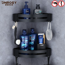 Punch-free rack American black space aluminum bathroom rack bathroom double corner blue triangle basket wall hanging