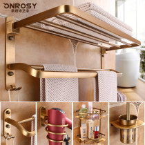 Towel rack antique space aluminum hotel toilet shelf wall hanging European bathroom towel rack without punching