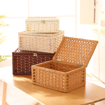 (Very home found) paper rattan storage box desktop storage box covered snack box finishing debris box