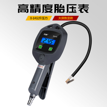 Barometer Tire pressure gauge High-precision car tire pressure monitor with inflatable head Counting display filling gun pumping nozzle