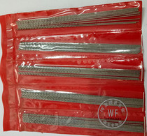 High speed steel drill bit pores needle extra long twist 0 5 0 6 0 7 0 8*100 lengthened bit