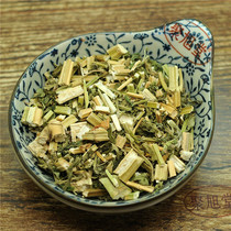 Full 38 yuan Motherwort 50 grams of kungrass Yimen Artemisia can soak water feet non-aunt Chinese medicinal materials