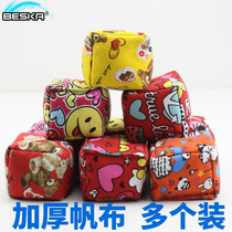 Sandbags childrens kindergarten throwing sandbags bags handmade Primary School students throw sandbags with ropes small sandbags props toys