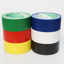 4cm wide 16 5 meters roll badminton court floor scribing tape venue floor color pvc black and yellow warning