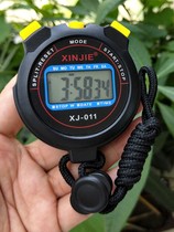 Stopwatch timer Professional fitness training student competition sports running track and field training referee electronic timer