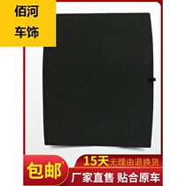 Suitable for Audi Q3 trunk spare tire cover tire board load-bearing board luggage pad thick hard board