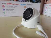 Hikvision HD network hemisphere 200W H265 DS-IPC-T12H-IA POE indoor hemisphere POE