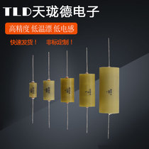 RX70-E sampling wound low temperature drift and high precision resistors 0 01% 0 25W0 5W1W2W3W 250R