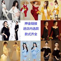 Rental pregnant women Photo clothing photography clothing new photo clothing mother photo studio pregnancy deposit