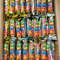 Xu Fuji Migma Multi-flavor Brown Rice Roll Sandwich Rice Fruit Bar 500g Biscuit Snacks Snack Food Snacks