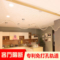 Crystal bead curtain partition curtain New dining room kitchen living room balcony curtain screen decorative chain short free hole